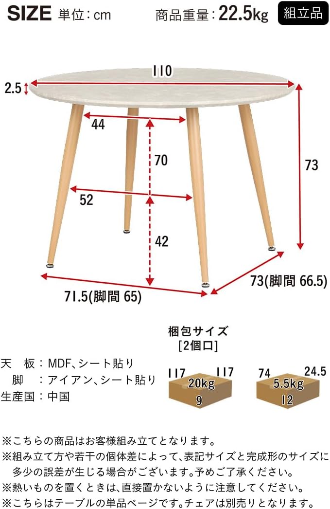 F.A.Tdiv 514.D オーバードライブ 514D 松本孝弘 中古動作品 B'z